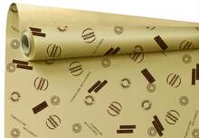 Papier cadeaux motif "Artisanal" : Accessori per imballaggi