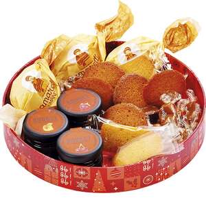 Immagine del prodotto Cestino Rotondo in Cartone Collezione “Festive Mosaic”.